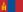 Flag of Mongolia.png