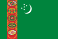 Flag of Turkmenistan.svg